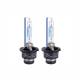 Set 2 becuri xenon D2S, 85V 35W P32D-2, 5500K, cu 50% mai multa putere, Vision 86970 Carmotion