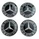 Set 4 capace pentru jante aliaj, 68mm, emblema Mercedes