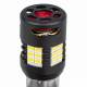 Set 2 becuri semnalizare, 24 LED-uri SMD3020, 12-24V, 1156 BA15S P21W, R10W, R5W, cu ventilator, Canbus, alb, Pro Series 03721 Amio