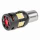 Set 2 becuri semnalizare, 24 LED-uri SMD3020, 12-24V, 1156 BA15S P21W, R10W, R5W, cu ventilator, Canbus, alb, Pro Series 03721 Amio