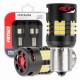 Set 2 becuri semnalizare, 24 LED-uri SMD3020, 12-24V, 1156 BA15S P21W, R10W, R5W, cu ventilator, Canbus, alb, Pro Series 03721 Amio