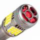 Set 2 becuri semnalizare, 36 LED-uri SMD3030, 12-24V, 1156 BA15S P21W, R10W, R5W,cu ventilator, Canbus, alb, Pro Series 03722 Amio 