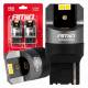 Set 2 becuri semnalizare T20, 4 LED-uri SMD3030, 12-24V, WY21W CANBUS, 7440 galben, Pro Series, 03590 Amio