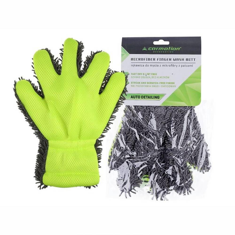 Manusa din microfibra, multifunctionala, verde-gri, Finger Wash, 58449 Carmotion Manusa din microfibra, multifunctionala, verde-gri, Finger Wash, 58449 Carmotion
