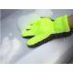 Manusa din microfibra, multifunctionala, verde-gri, Finger Wash, 58449 Carmotion Manusa din microfibra, multifunctionala, verde-gri, Finger Wash, 58449 Carmotion