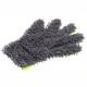 Manusa din microfibra, multifunctionala, verde-gri, Finger Wash, 58449 Carmotion Manusa din microfibra, multifunctionala, verde-gri, Finger Wash, 58449 Carmotion