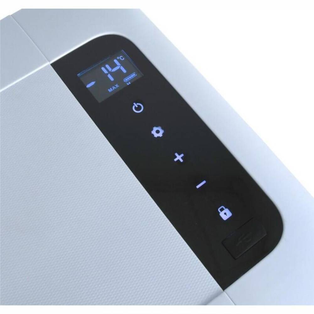 Frigider auto cu compresor 25L, 12V-24V-230V, 45W, -20°C, conectare bluetooth, cu aplicatie pe telefon, USB, 07081 Alpicool 