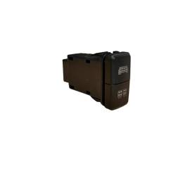 Intrerupator dual 2xOn/Off -drept. 4.5x2.5cm, 5pini, 12/24v Proiectoare, Carmot \art STA002b Intrerupator dual 2xOn/Off -drept. 4.5x2.5cm, 5pini, 12/24v Proiectoare, Carmot \art STA002b