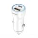 Incarcator auto 2xUSB, 12-24V, USB-A si USB-C, 20W, alb, 03881 Amio Incarcator auto 2xUSB, 12-24V, USB-A si USB-C, 20W, alb, 03881 Amio