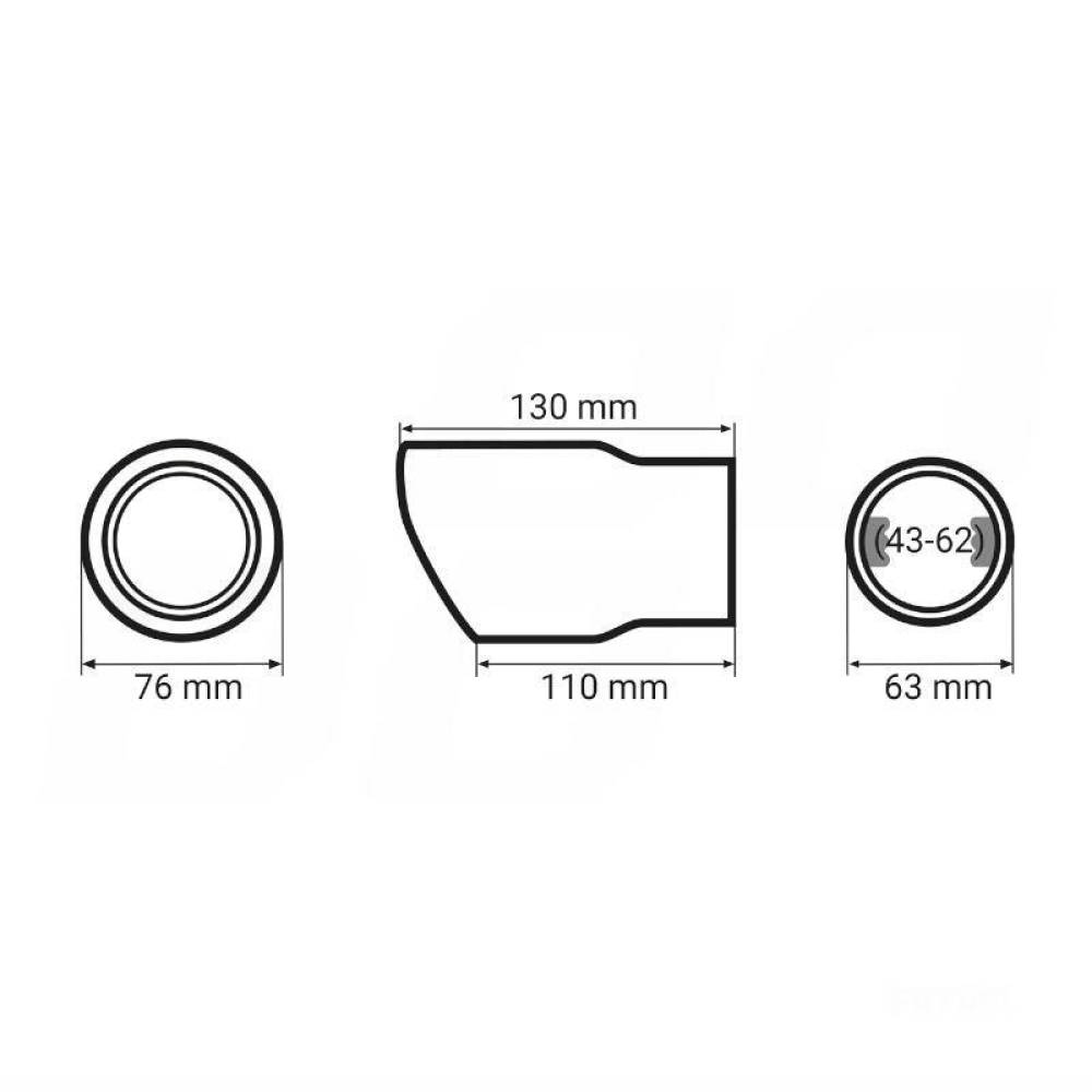 Ornament toba interior 43-62, exterior 76mm, L130, albastru, 04072 Amio