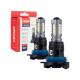 Set 2 becuri HP24W, 18 LED-uri, 12-24V, 6000K, 960lm, Canbus, cu lupa, 02803 Amio 