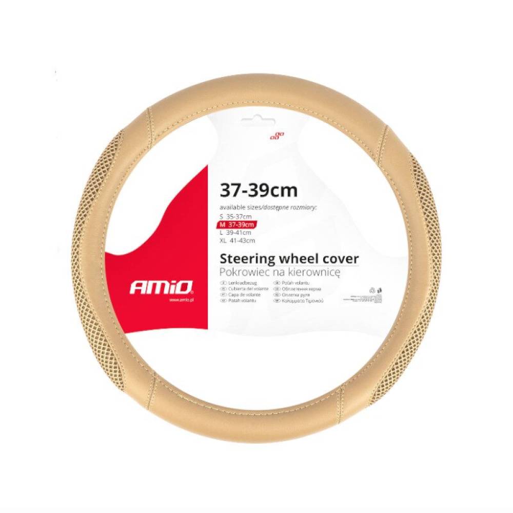 Husa volan 37-39cm, imitatie piele maro, cu impletitura antiderapanta, 04171 Amio Husa volan 37-39cm, imitatie piele maro, cu impletitura antiderapanta, 04171 Amio