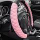 Husa volan 37-39cm roz, pufoasa, Girly Style, 04166 Amio  