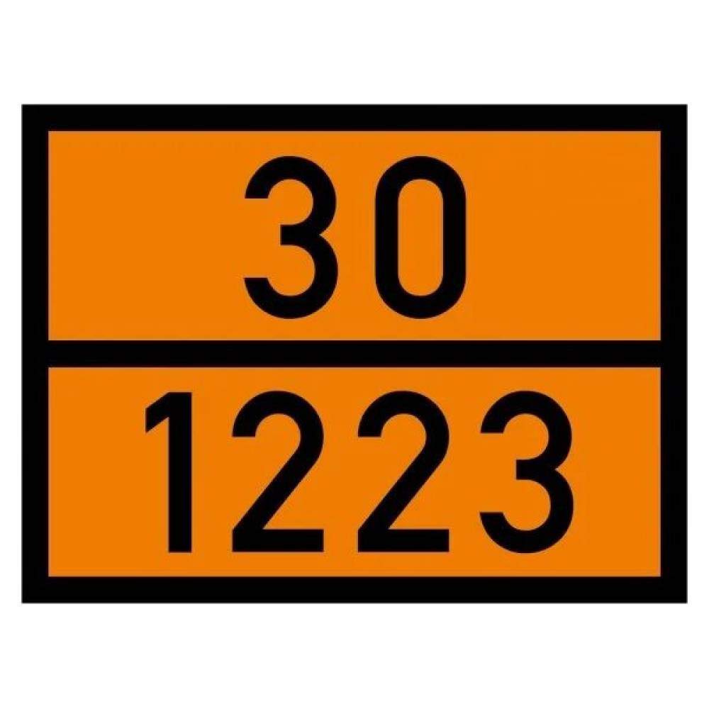 Placa ADR transporturi marfuri periculoase, Kerosen, 40x30cm, 30/1223 Vesta Placa ADR transporturi marfuri periculoase, Kerosen, 40x30cm, 30/1223 Vesta
