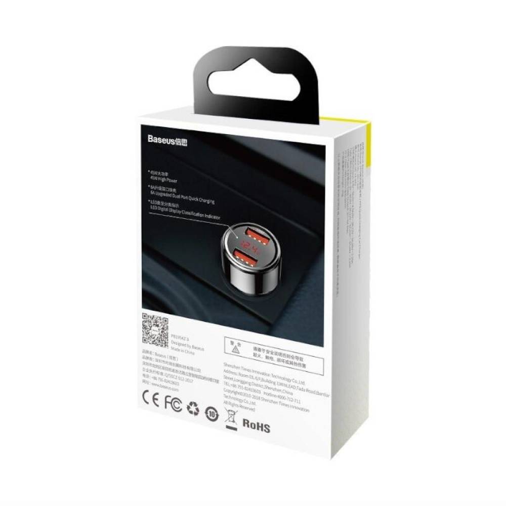 Incarcator auto 2xUSB, cu voltmetru, 12-24V, 45W QC 3.0, negru, Magic Dual, 29321 Baseus