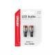 Set 2 becuri T10, cap rosu, 9 LED-uri, SMD 3030, 12-24V, W5W, 5500K, Canbus, alb, 04240 Amio