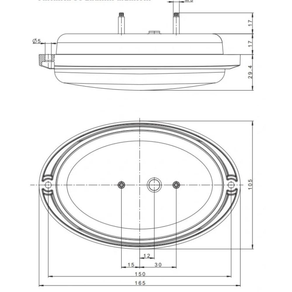 Lampa stop 140x93, 3 functii, ovala, FT-355 LED Fristom