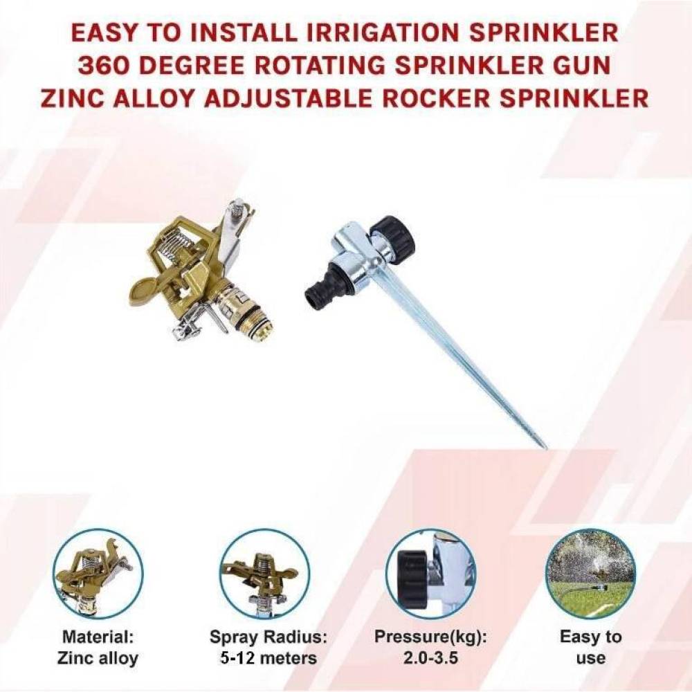 Aspersor metalic pivotant cu impuls 1/2, L290mm, 30° – 360°, distanta 5-12m,TP14