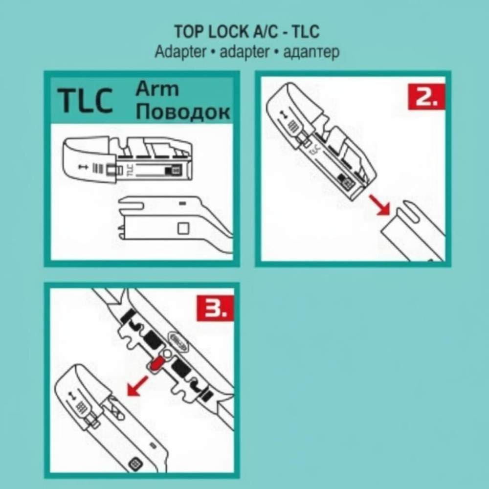 Adaptor stergator, TOP LOCK TL A/C set 2buc, Heyner 300.83