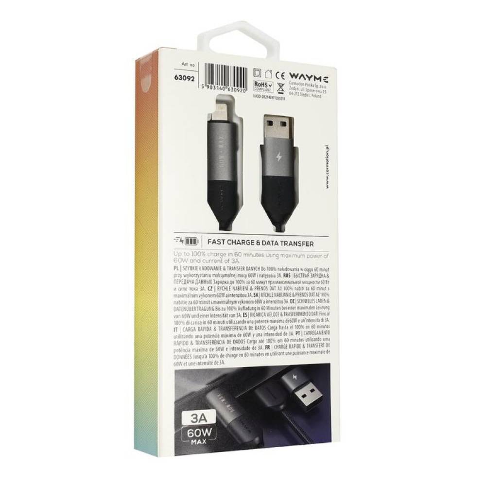 Cablu incarcator USB TipC la TipC, cablu de 1 m cu microfibra, 60W, cu 4 adaptoare, negru, WAYME 63092