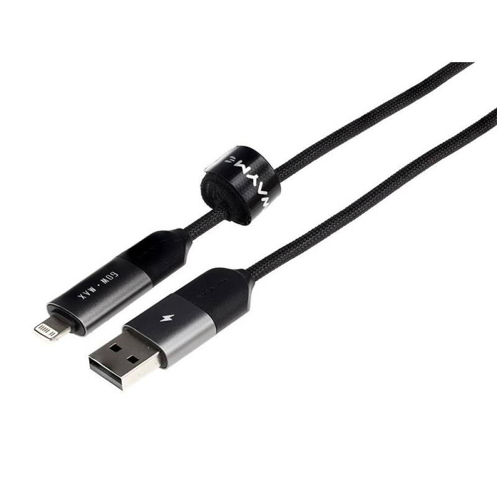 Cablu incarcator USB TipC la TipC, cablu de 1 m cu microfibra, 60W, cu 4 adaptoare, negru, WAYME 63092