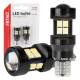 Set 2 becuri T15, 15 LED-uri tip SMD 2835, 12/24V, W16W, CANBUS, Amio 04245 Set 2 becuri T15, 15 LED-uri tip SMD 2835, 12/24V, W16W, CANBUS, Amio 04245