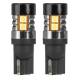 Set 2 becuri T10, 9 LED-uri tip SMD 3030, 12/24V, W5W, CANBUS, Amio 04241