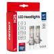 Set 2 becuri, H7 / H18, 2 Led-uri, 12V, 30W, 2710lm, 6000k, AMIO 04712 Set 2 becuri, H7 / H18, 2 Led-uri, 12V, 30W, 2710lm, 6000k, AMIO 04712