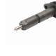Injector asamblat U650 UTB 0431204013