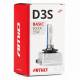 Bec Xenon D3S 8000K 12V 35W Basic 02949 Amio