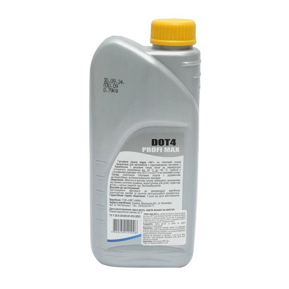 Lichid frana DOT4 1L Profi Max  MFC