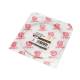 Inel inferior metalic, etansare camasa motor U-650, grosime 0,22mm, UTB 103.01.141-i, pret/buc, 4buc/cilindru Inel inferior metalic, etansare camasa motor U-650, grosime 0,22mm, UTB 103.01.141-i, pret/buc, 4buc/cilindru