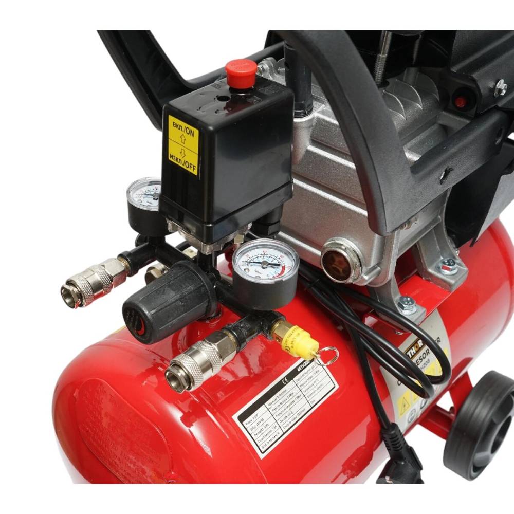 Compresor aer cu motor de 1500W (2CP), butelie 24L, presiune maxima 8 bar, volum aer aspirat 195L , BK98066