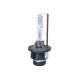 Bec Xenon D2S HC 6000K MS 5539 Vecta