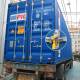 Set 10 bucati sigilii pentru container, fi8mm, lungime 70mm, galbene, LCN038 Set 10 bucati sigilii pentru container, fi8mm, lungime 70mm, galbene, LCN038