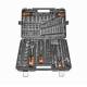 Trusa chei profesionale, 219 bucati, BK77520