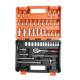 Trusa de chei tubulare lungi si scurte, biti, hex, torx, 1/4 antrenor cu clichet 53 piese, Cod: BK80635  / MD04
