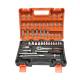 Trusa de chei tubulare lungi si scurte, biti, hex, torx, 1/4 antrenor cu clichet 53 piese, Cod: BK80635  / MD04