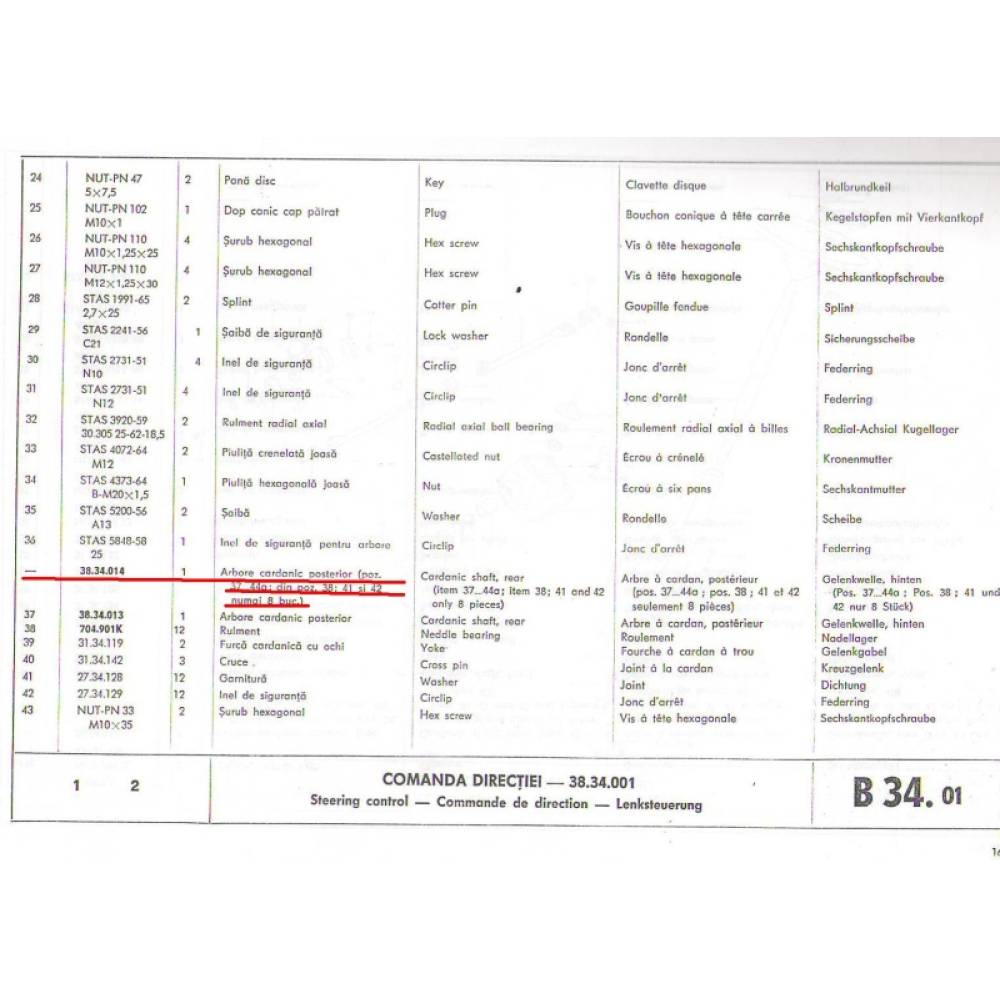 Cardan directie scurt U650 38.34.014 AS (ax comanda volan)