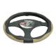 Husa volan 37-39cm, Luxury 42400 CarCo