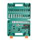 Tusa chei tubulare lungi si scurte, biti, hex, torx, antrenor cu clichet 1/4 , 53 piese, BK80633 / MD02 Tusa chei tubulare lungi si scurte, biti, hex, torx, antrenor cu clichet 1/4 , 53 piese, BK80633 / MD02